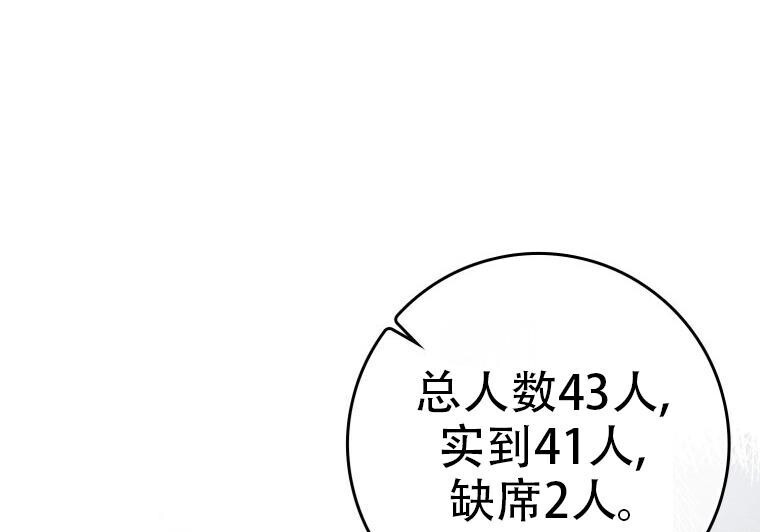 第435页