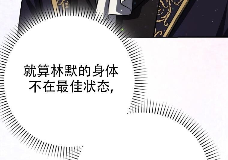 第855页
