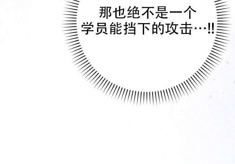 第858页