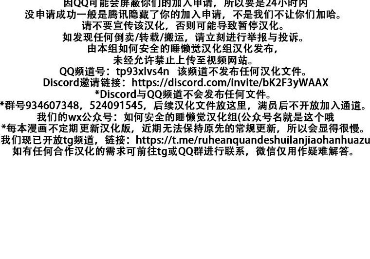 第1011页