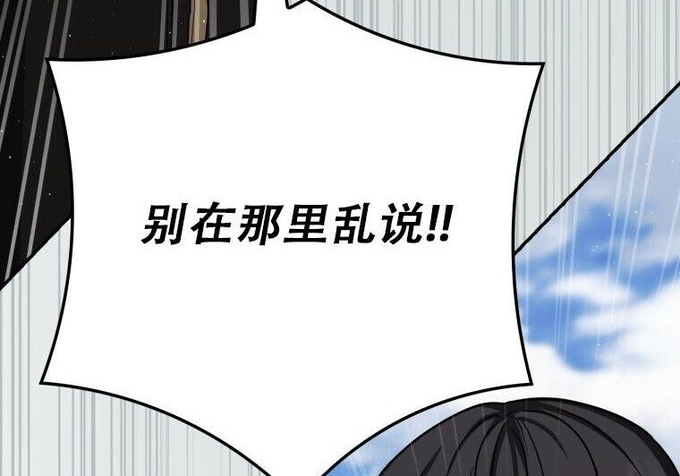 第279页