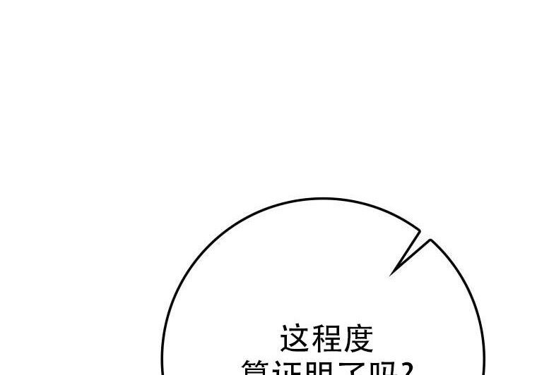 第876页