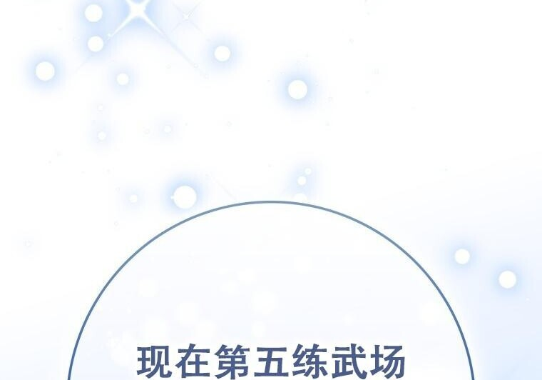 第987页