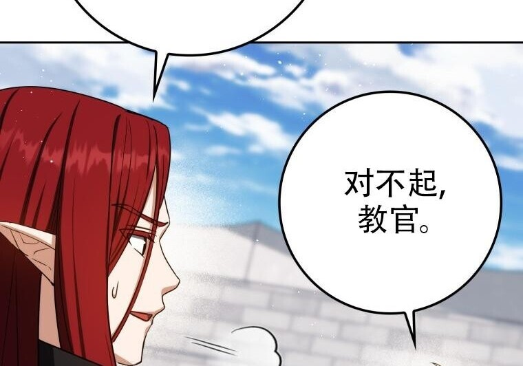 第630页