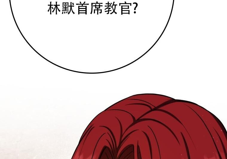 第402页