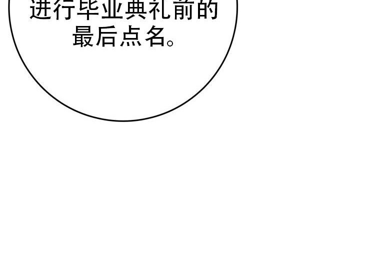 第432页