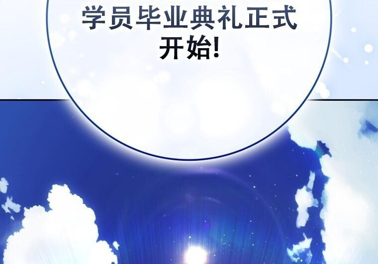 第990页