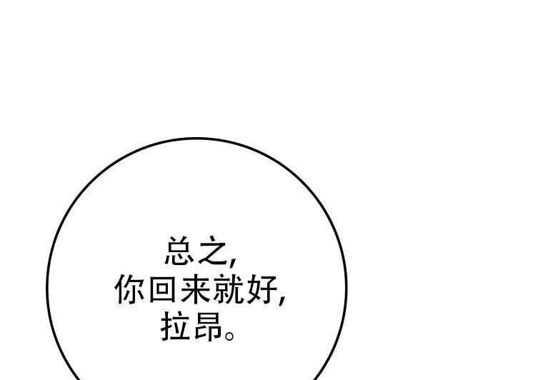 第627页