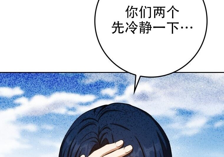 第300页
