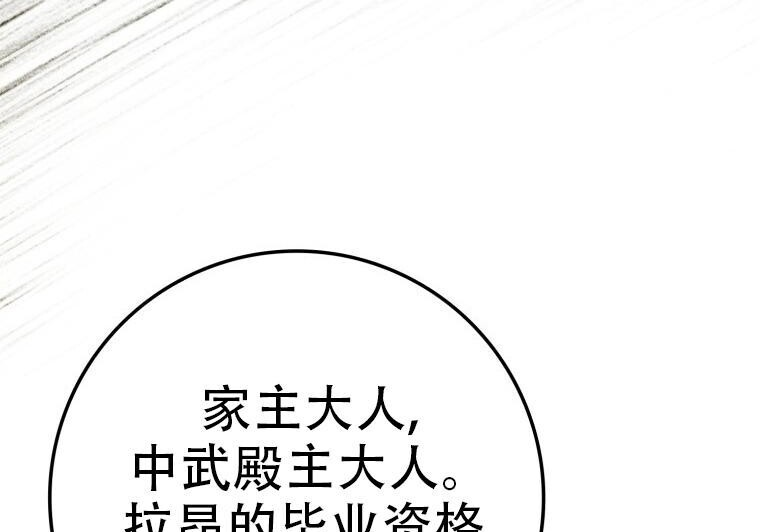 第720页
