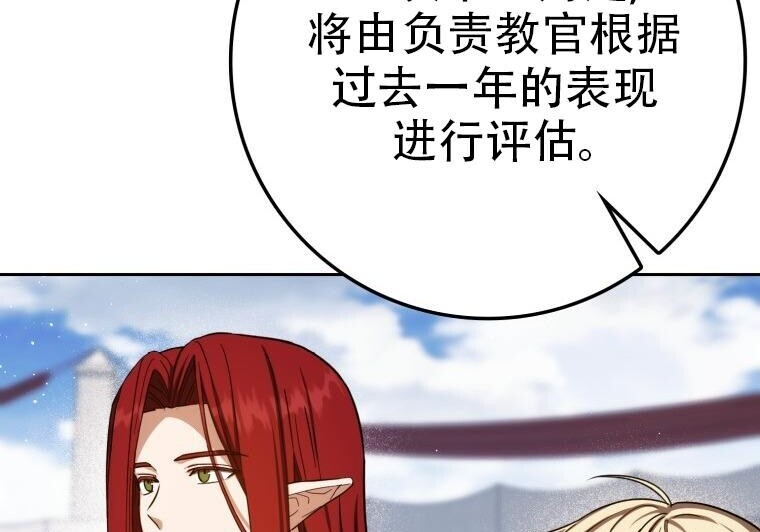 第693页
