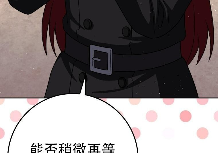 第372页