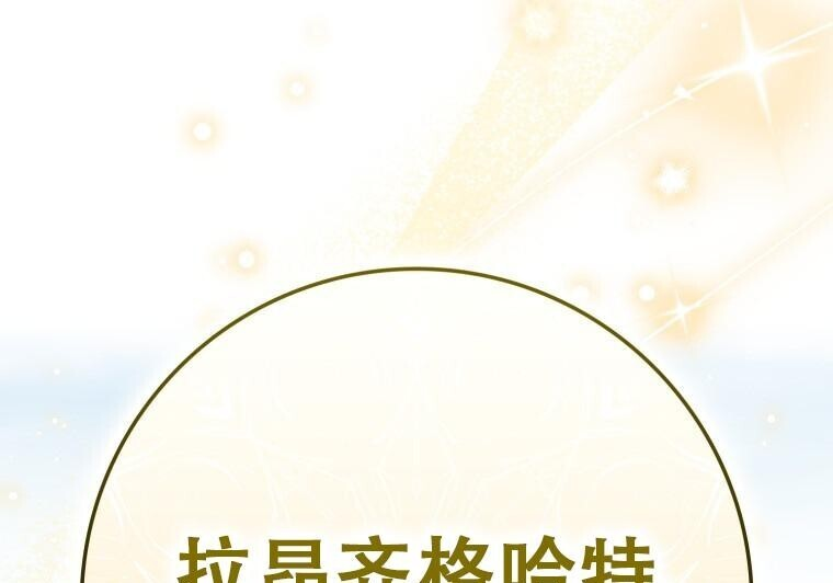 第567页