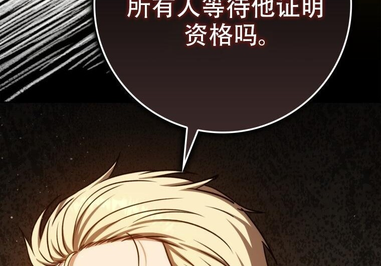 第708页