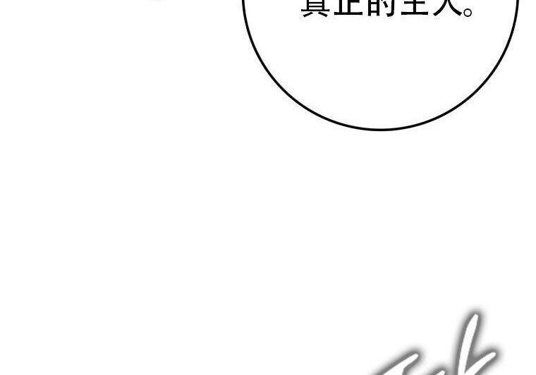 第336页