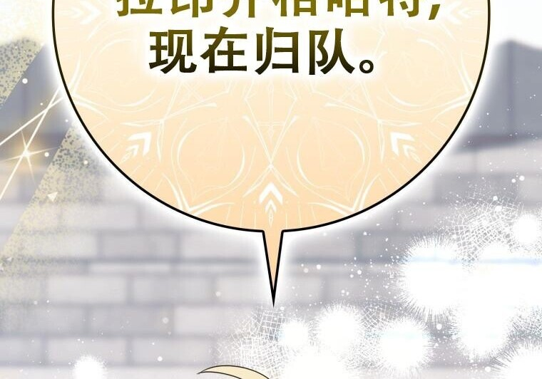 第570页
