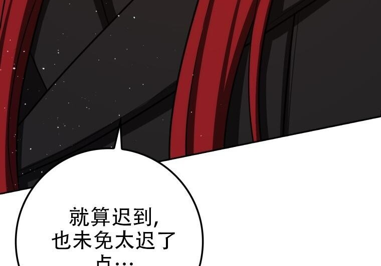 第561页