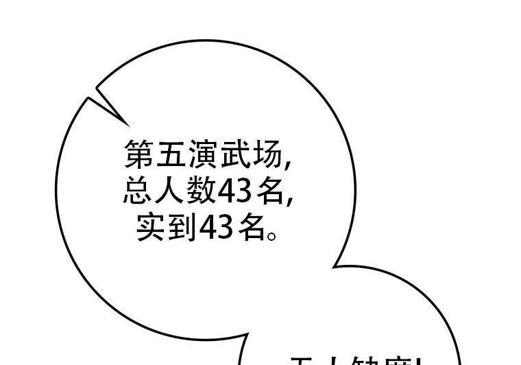 第969页