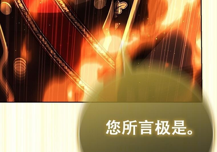 第798页