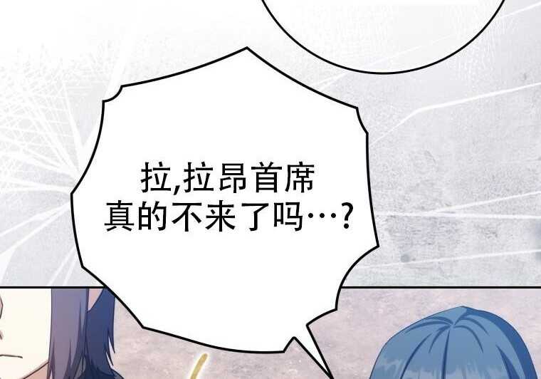 第438页