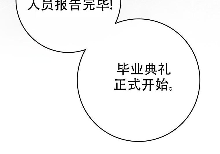 第450页