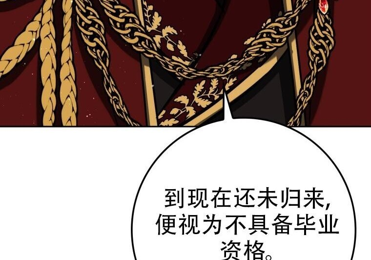 第393页