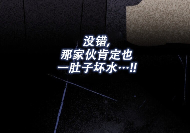 第531页