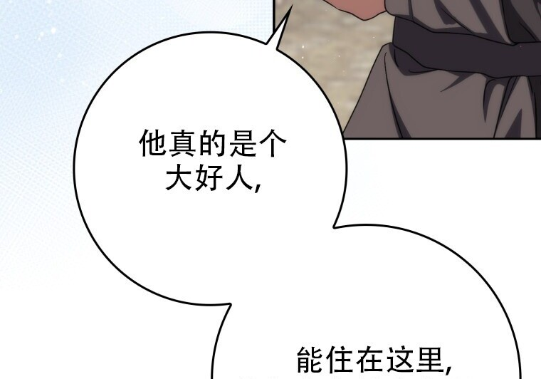 第429页