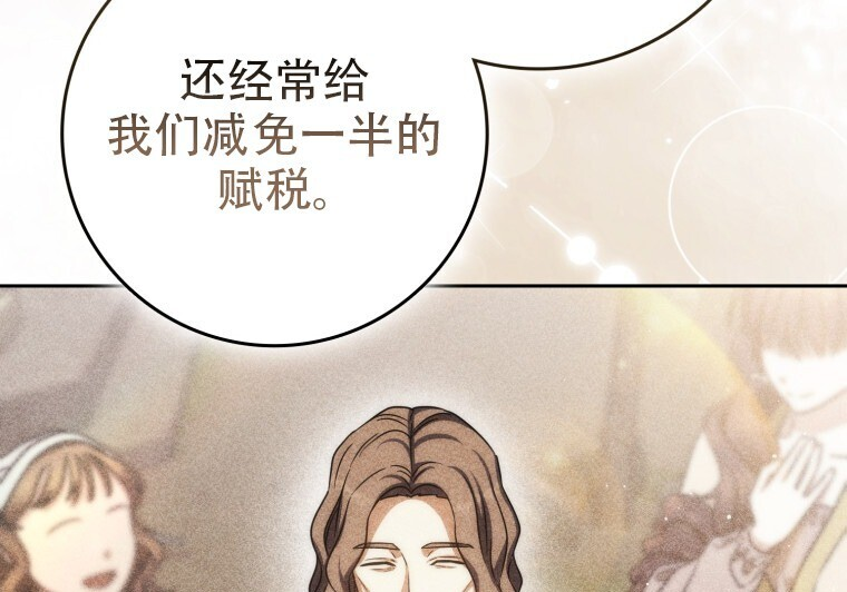 第348页