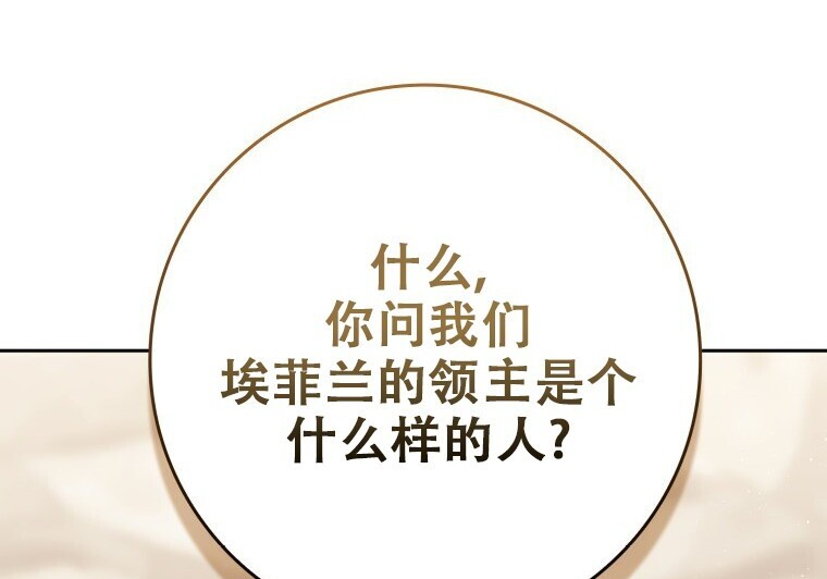 第318页