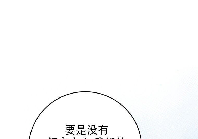 第417页