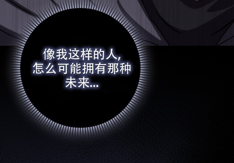 第684页