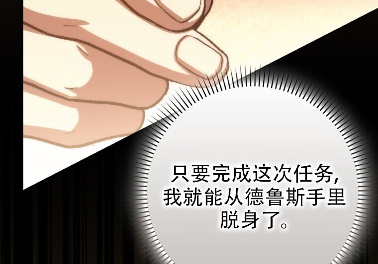 第867页
