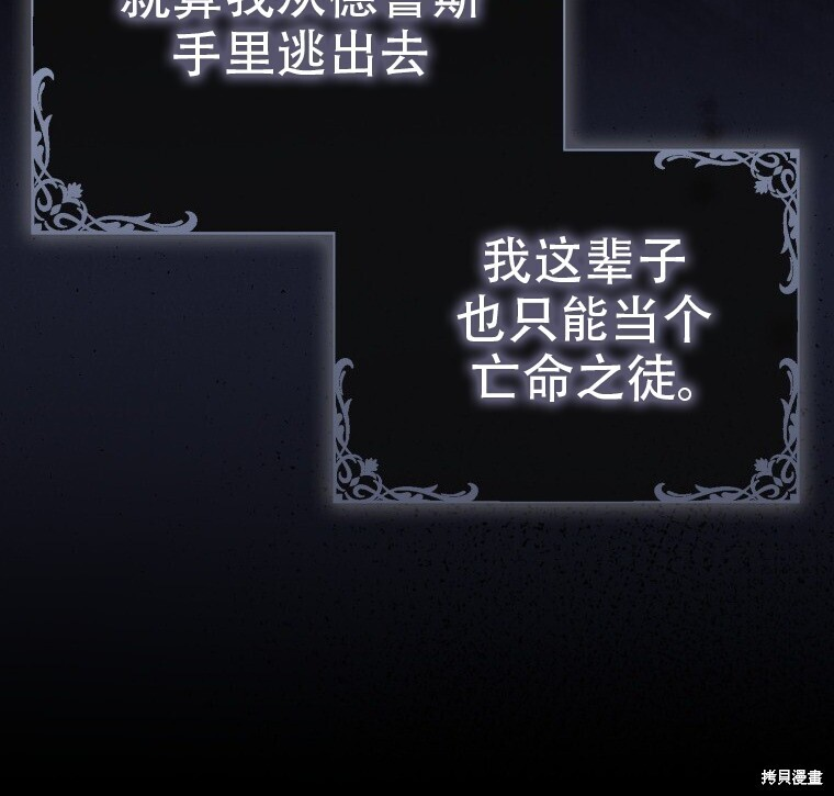第708页