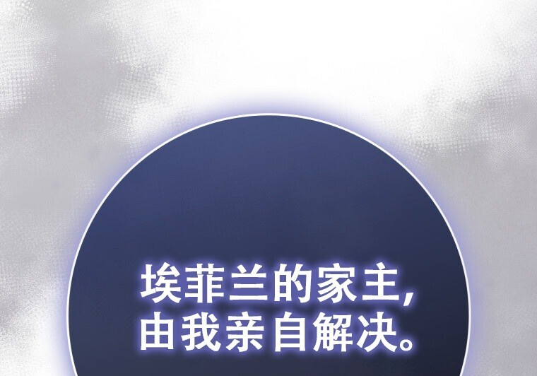第795页