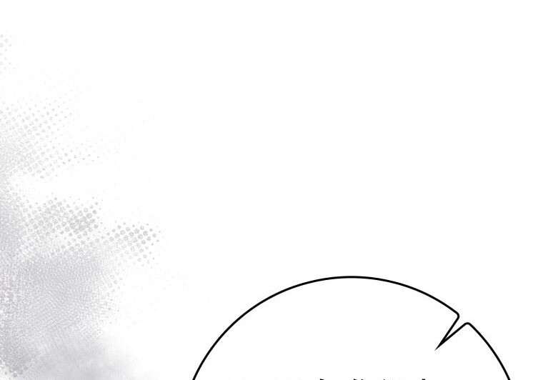 第783页