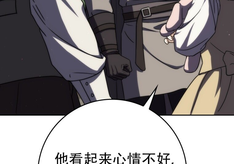 第573页