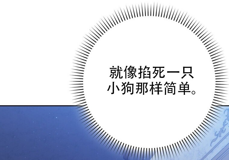 第828页
