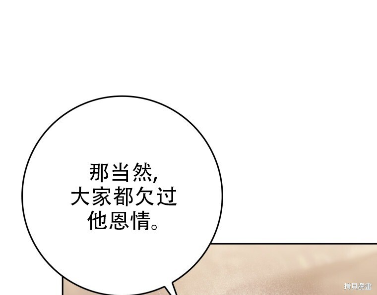 第372页