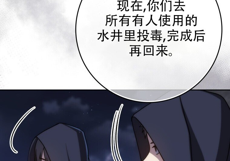 第786页