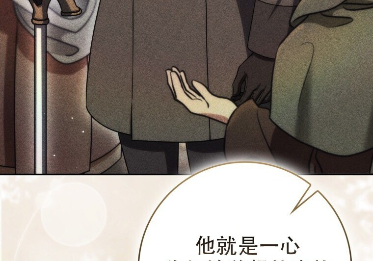 第354页