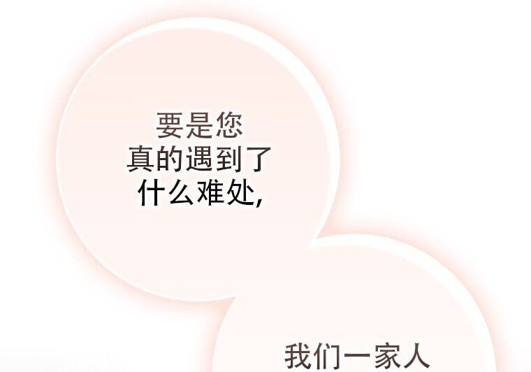 第594页