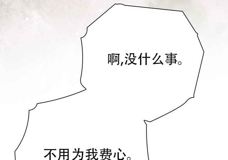 第624页