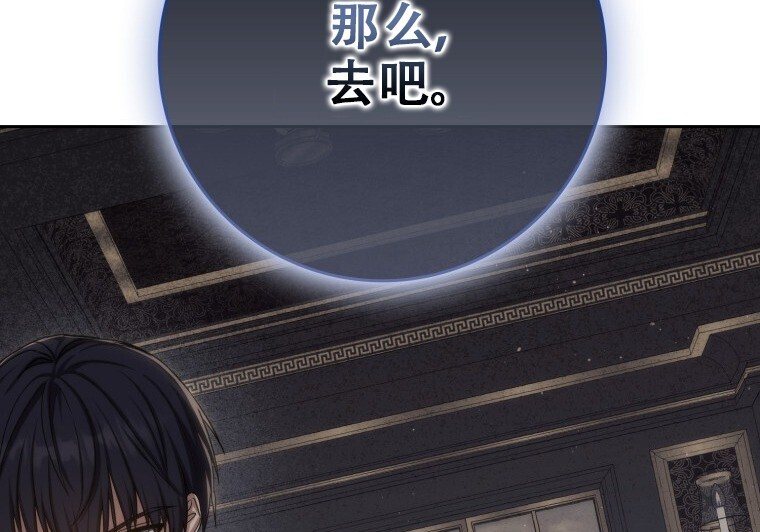 第261页