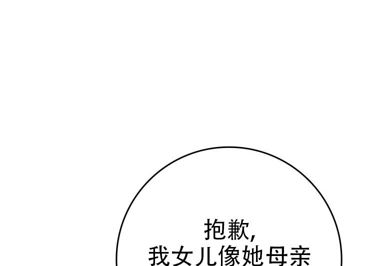 第579页