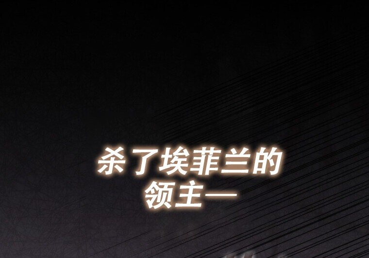 第885页