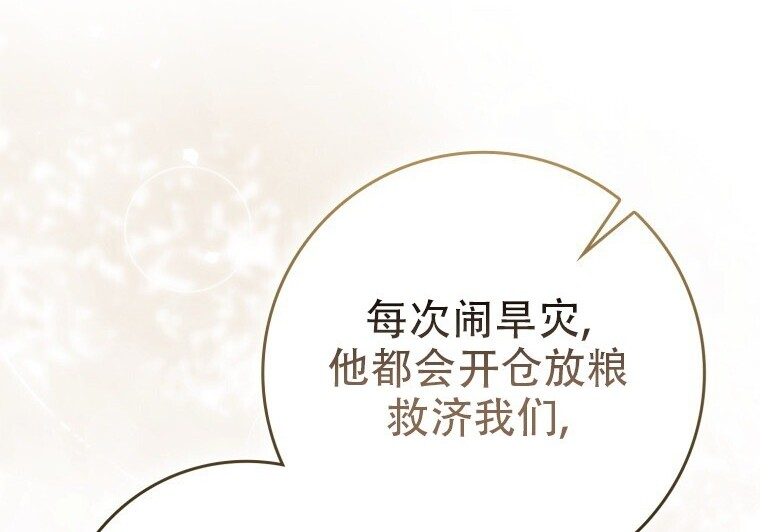 第345页