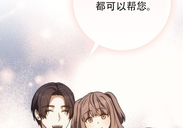 第597页