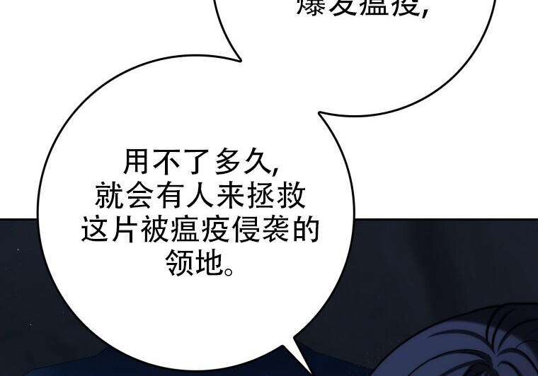 第516页
