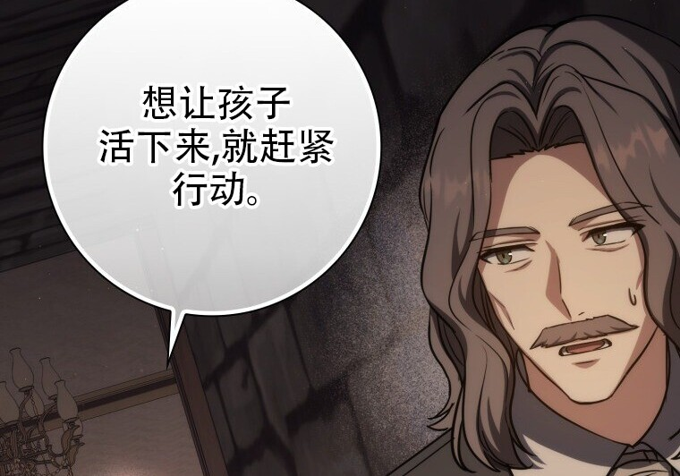 第273页